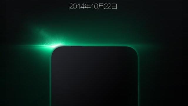 <b>Meizu pregătește o versiune specială cu YunOS 3.0 pentru lansare pe 22 octombrie; Iată un teaser!</b>Cu câteva ore în urmă se lansă oficial un nou OS pentru terminale mobile, YunOS 3.0 al celor de la Alibaba, un mare e-tailer chinez. Ei bine, Meizu a profitat de ocazie și s-a înregimentat printre producătorii hardware care adopta platformă....