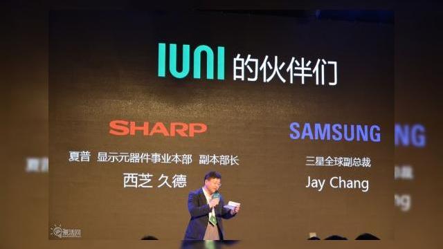 <b>Managerul general al companiei chineze IUNI demisionează din funcție</b>Prin intermediul unei surse de origine chineză am aflat de curând faptul că Xiao Jun, Managerul general al companiei IUNI și-a depus demisia din funcție cu doar 20 de zile înainte de aniversarea de 1 an de la debutul pe piață, brandul fiind...