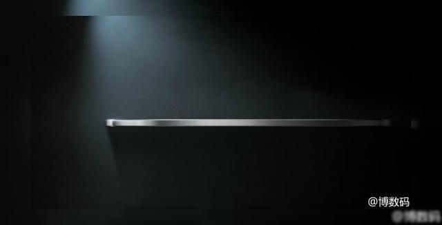 <b>Telefon trecut ca prin inel: Vivo ar lucra la un smartphone cu grosime de doar 3.8 mm, conform unui teaser</b>Cu o săptămână în urma descopeream că Oppo lucrează la un telefon cu grosime de doar 4 mm, conform unor zvonuri și teasere și iată că miza crește azi, când descoperim că și Vivo are un proiect similar. E vorba despre un handset cu...