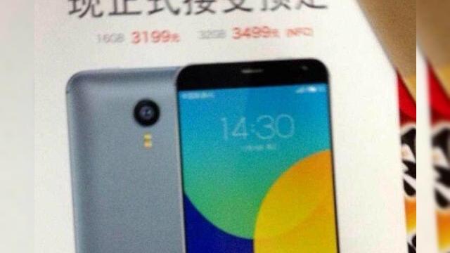 <b>Meizu MX4 Pro primește și prețuri: 521 dolari pentru versiunea de 16 GB</b>S-a scris mult despre telefonul Meizu MX4 în acest an, dar și despre versiunile sale derivate. Așteptăm modelul Pro în această lună și ar fi cazul să vedem o lansare în curând, de vreme ce suntem la jumătatea lunii. între timp aflăm azi și...