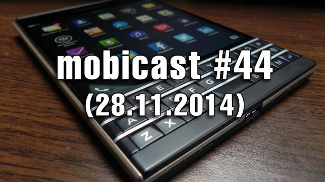 <b>Mobicast 44: Podcast Mobilissimo.ro despre resigilatele eMAG.ro la 1 leu, concursuri cu premii Allview, pregătiri de Crăciun (Video)</b>â€‹și iată-ne ajunși la ediția 44 a podcastului Mobicast, de această dată cu noi concursuri și noi reguli pentru acestea. Avem pentru voi un telefon Allview V1 Viper E și unul Allview X2 Soul Mini, acesta din urmă fiind cel mai subțire...