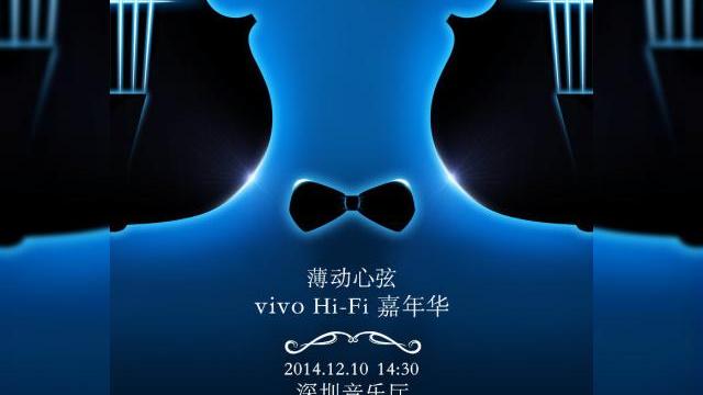 <b>Vivo X5 Max, cel mai subțire smartphone din lume, va fi lansat oficial pe 10 decembrie</b>Dacă până acum ceva timp, Gionee Elife S5.1 deținea recordul pentru cel mai subțire smartphone din lume, recent, titlul acestuia a fost luat de către Oppo R5, un device ce măsoară doar 4.85 mm în grosime. Cu toate acestea, în aproximativ o...
