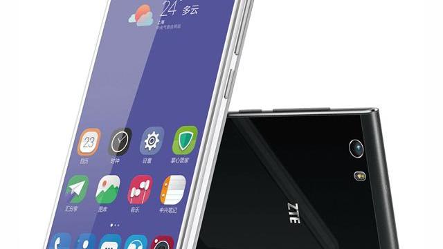 <b>ZTE Star 2 este un nou telefon cu dotări de flagship, preț accesibil și recunoaștere vocală avansată</b>ZTE a anunțat astăzi telefonul Star 2, urmaș al lui Star 1, model lansat în China cu câteva luni în urmă. Terminalul adopta același display Full HD de 5 inch, dar face un upgrade serios la capitolul procesor. &nbsp; Noul venit costă 400 de dolari...