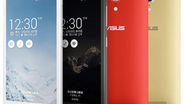 <b>Asus anunță smartphone-ul Pegasus X002; vine cu display HD de 5 inch, procesor pe 64 bit și costă 129$</b>Iată că astăzi, cu aproximativ o săptămână înainte de show-ul CES 2015 ce se va desfășura în Las Vegas, cei de la Asus anunță lansarea unui nou smarpthone cu dotări mid-range și preț accesibil. Numele acestui nou terminal este Asus Pegasus...