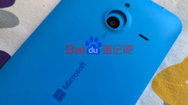 <b>Carcasa lui Microsoft Lumia 1330 (RM-1062) se afișează Într-o primă fotografie</b>Din câte se pare, anul 2015 se anunță unul plin de lansări mai în toate categoriile de produse, fie că vorbim de terminale iOS, Android, sau Windows Phone. Astăzi avem ocazia să aruncăm o privire asupra unei fotografii ajunse pe un site de...