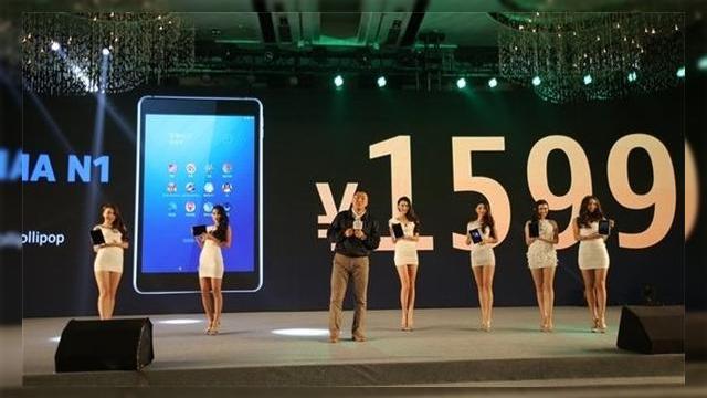 <b>Tableta Nokia N1 debutează comercial În China la un preț de sub 1.000 de lei</b>Departe de CES 2015 și de agitația din Las Vegas, astăzi Nokia a lansat comercial tableta Nokia N1, aceasta din urmă fiind prima tabletă Android a companiei finlandeze după ce în trecut am avut și câteva modele Windows. Potrivit companiei,...