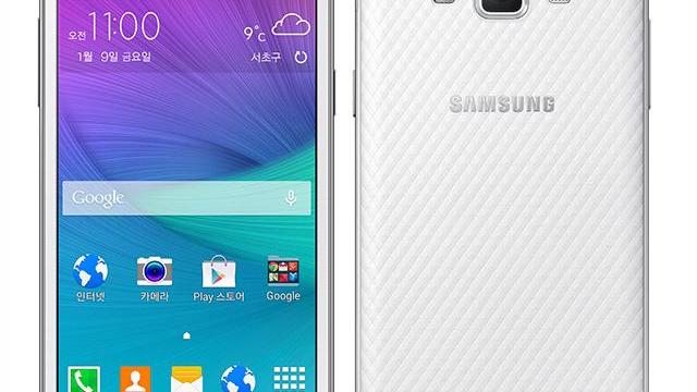 <b>Samsung Galaxy Grand Max lansat oficial pe piața din Coreea de Sud; vine cu display HD de 5.25 inch și procesor quad-core</b>După ce o serie de leak-uri ajunse pe web, astăzi Samsung a dezvăluit oficial modelul Galaxy Grand Max, terminal mid-range ce va sosi pentru moment doar pe piața din Coreea de Sud. Deși telefonul nu impresionează la capitolul dotări hardware,...