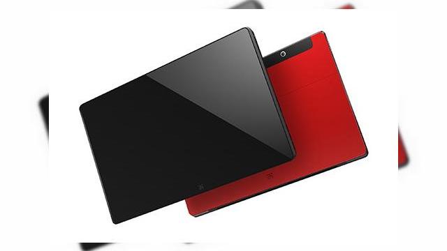 <b>CES 2015: Foști angajați Google realizează propria tableta - Ultra Remix este un device de 11.6 inch cu dock tastatură (Video)</b>Foștii angajați Google sunt mereu persoane inspirate, care se înscriu în proiecte interesante, fie că e vorba de Hugo Barra de la Xiaomi, sau de cei care au creat firma Jide. Aceasta a anunțat la CES 2015 modelul de tableta Ultra Remix, care aduce...
