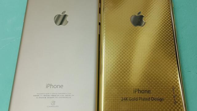 <b>iPhone 6 și iPhone 6 Plus primesc ediții placate cu aur de 24K din partea producătorului chinez NavJack</b>O tendință pe care o remarcăm de ceva timp și în lumea smartphone-urile este aceea de lansare a unor terminale placate cu aur, lucru de care se ocupă în special firme personalizate în acest domeniu și nu producătorul device-ului în...