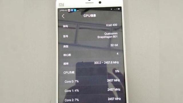 <b>Xiaomi Mi4s se afișează Într-o serie de fotografii live; acesta este testat și În AnTuTu</b>Deși ne așteptăm ca pe data de 15 ianuarie cei de la Xiaomi să anunțe doar un singur device, știrile sosite în ultimele zile din partea publicațiilor chineze scot la iveală două device-uri complet diferite, și anume un model Xiaomi Mi5 cu...