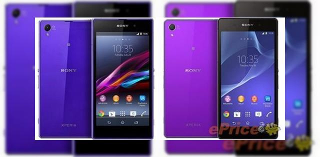 <b>Carcasa lui Sony Xperia Z3 se afișează În două nuanțe de violet; noile variante ar putea fi lansate de Valentineâ€™s Day</b>Recent, prin intermediul celor de la eprice.com.tw am putut remarca o fotografie care ne prezintă posibila introducere pe piață a unor noi variante de culoare pentru Sony Xperia Z3, versiuni ce adoptă carcase în nuanțe de violet. Potrivit unor...