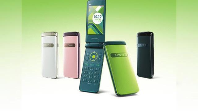 <b>Operatorul japonez KDDI anunță telefonul Gratina 2 (KYY1), Încă un model cu clapetă și rezistent la apă</b>Japonia e probabil una dintre ultimele tari de pe glob în care telefoanele cu clapeta sunt încă considerate la modă. Astfel, vedem din când în când modele noi de acest gen lansate în această țară. E și cazul lui Gratina 2 (KYY10), anunțat de...