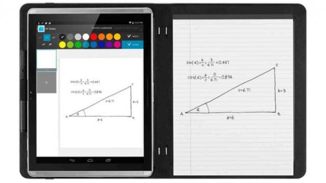 <b>HP anunță lansarea tabletelor Pro Slate 8, Pro Slate 12 și Pro Slate 10 EE; primim Android 4.4 și protecție Gorilla Glass 4</b>Ieri, pe data de 20 ianuarie, cei de la HP au anunțat lansarea a două noi tablete ce rulează sistemul de operare Android 4.4 KitKat, și anume modelele Pro Slate 8, respectiv Pro Slate 12. Acestea sosesc cu display-uri de 7.9 inch și 12.3 inch,...