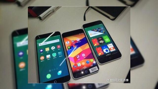 <b>Telefonul Meizu Blue Charm ar putea sosi cu 3 versiuni de OS disponibile: YunOS, Ubuntu sau Android</b>Telefonul Meizu Blue Charm apare din când în când în zvonuri pentru a ne aminti că se pot realiza produse atractive și la preț de mai puțin de 150 de dolari. E vorba despre un smartphone cu carcasa din policarbonat care ar costa doar 128 de dolari...