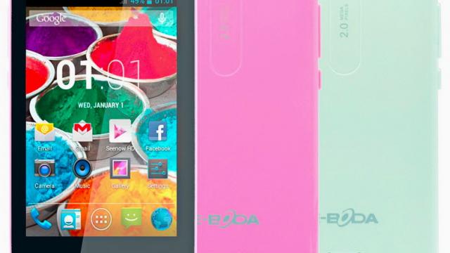 <b>E-Boda anunță telefonul destinat tinerilor Sunny V36, model dual SIM cu preț sub 250 lei</b>E-Boda a anunțat astăzi un nou telefon mobil destinat tinerilor, modelul E-Boda Sunny V36, care costă 249.99 lei. Terminalul e adresat adolescenților și e promovat de E-Boda că o metodă de acces la funcții și aplicații populare, precum...