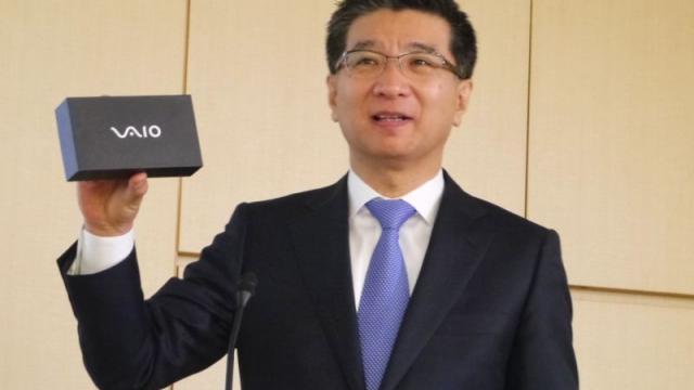 <b>Cutia de retail a primului smartphone sub branding Vaio se afișează În imagini live</b>După cum am aflat acum ceva timp, Vaio, fostul sub-brand din cadrul Sony a fost vândut către compania Japan Industrial Partners (JIP), unitate ce la sfârșitul lunii decembrie a anului trecut ne confirma oficial faptul că primul smartphone Vaio va fi...