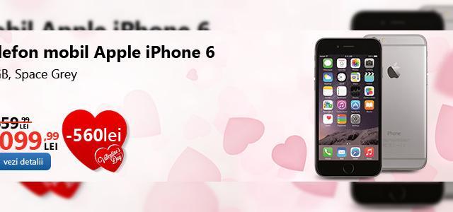 <b>eMAG prezintă noi produse cu prețuri speciale din campania de Valentineâ€™s Day</b>Zilele acestea majoritatea retailerilor de pe piața locală desfășoară campanii speciale de reduceri cu ocazia Valentine&rsquo;s Day, sărbătoarea iubirii. Printre cei care au dat startul acestui val de reduceri se numără și eMAG, magazin online...