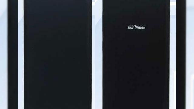 <b>Gionee Elife S7 (GN9006) primește certificare din partea agenției chineze TENAA</b>După ce anterior vă prezentam o serie de fotografii live cu noul smartphone pregătit de către Gionee, și anume Elife S7, iată că acum telefonul este certificat și de către autoritățile chineze TENAA, documente ce ne confirmă faptul că...