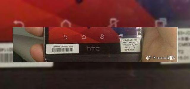 <b>Imagini cu un nou telefon HTC în premieră! HTC E9 (A55) dezvăluit și gata de lansare pentru piața din Asia</b>Se pare că &icirc;n aceste zile, informaţiile legate terminale HTC &icirc;ncă neanunţate, abundă, parcă dorind să acopere momentul lansării lui One M9 de la Mobile World Congress 2015 din Barcelona. Iată că doar cu c&acirc;teva momente &icirc;n...