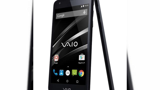 <b>Primul smartphone Vaio este lansat oficial în Japonia; acesta este o versiune rebranduită a lui Panasonic Eluga U2</b>După ciudatul eveniment de acum aproximativ două luni c&acirc;nd conducerea VAIO ne prezenta cutia de retail a primului smartphone sub acest brand, astăzi device-ul &icirc;n cauză a fost dezvăluit oficial pe piața japoneză. Cu toate că dotările...