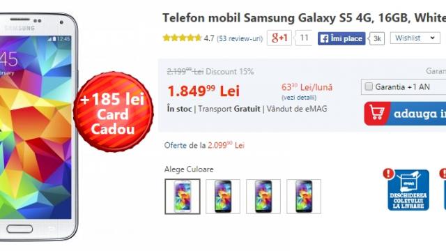 <b>eMAG dă startul unei promoții speciale intitulată “Ziua promoțiilor online”; primim discount-uri și carduri cadou la orice achiziție</b>Astăzi, cei de la eMAG ne prezintă o nouă campanie specială de reduceri sub denumirea &ldquo;Ziua promoțiilor online&rdquo;, ofertă prin care beneficiem at&acirc;t de discount-uri la produse, c&acirc;t și de carduri cadou la orice achiziție....