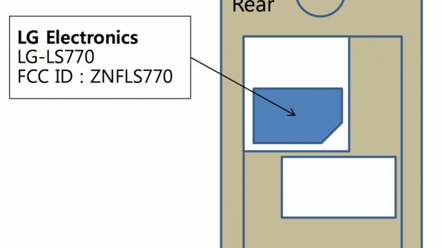 <b>Un nou phablet LG ajunge la FCC, ar putea debuta împreună cu LG G4</b>Se pare că LG nu pregăteşte doar flagshipul LG G4 pentru lansare în perioada următoare, ci şi un phablet de generaţie nouă. Un device cu numele de cod LG LS770 a apărut la FCC în această săptămână, iar zvonurile afirmă că...