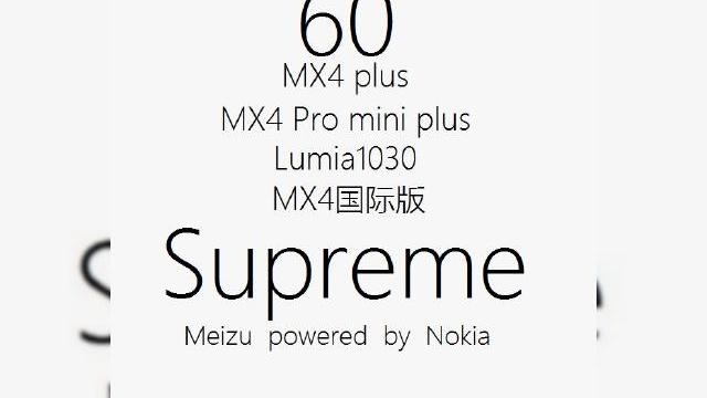 <b>Nokia s-ar putea întoarce pe piața smartphone-urilor cu modelul Supreme; acesta va fi vândut sub branding Meizu</b>După ce &icirc;n luna ianuarie aflam c&acirc;teva detalii despre un parteneriat &icirc;ntre Nokia și chinezii de la Meizu, &icirc;nțelegere prin care cele două companii urmau să lanseze un smartphone la comun, iată că astăzi numele acestui posibil...