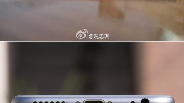 <b>O nouă imagine cu Huawei P8 ne dezvăluie o carcasă similară cu a lui iPhone 6 şi cu grosime redusă</b>Seria de scăpări legate de Huawei P8, noul flagship al firmei chineze continuă şi astăzi, cu imaginea de mai jos. &Icirc;n ea vedem partea inferioară a noului handset, comparată cu partea inferioară a unui iPhone 6. De ce? Pentru că ele seamănă...