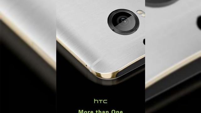 <b>HTC One M9+ se va lansa oficial pe data de 8 aprilie; o invitație de presă confirmă evenimentul</b>De c&acirc;teva zile lumea pare a fi uitat de HTC One M9, lucru ce se &icirc;nt&acirc;mplă datorită numeroaselor imagini și zvonuri legate de lansarea unui phablet la fel de premium ca și modelul lansat la MWC 2015. Numele acestui nou terminal va fi...