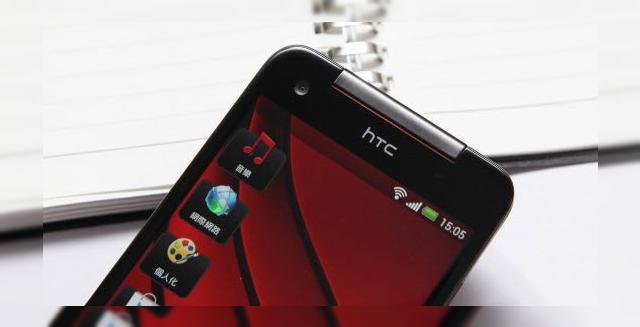 <b>HTC Butterfly 3 ar putea sosi luna viitoare la pachet cu un display QHD de 5.2 inch</b>Dacă la noi, gama de terminale One reprezintă device-urile de top din portofoliul companiei taiwaneze HTC, &icirc;n Asia flagship-urile sunte reprezentate de către smartphone-uri Butterfly. Următorul model din această gamă, și anume Butterfly 3 ar...