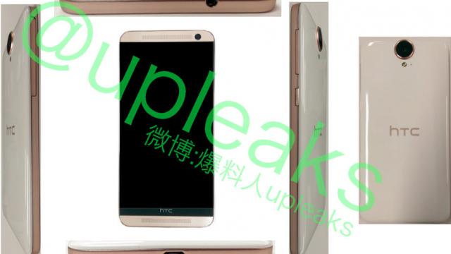 <b>HTC One E9 văzut din toate unghiurile prin intermediul unei noi imagini ajunse pe web</b>Taiwanezii de la HTC și-au &icirc;nceput acest an odată cu lansarea lui One M9, smartphone ce urmează a debuta comercial la &icirc;nceput de aprilie. Pe l&acirc;ngă acesta, taiwanezii ne mai pregătesc și alte două terminale, mai exact modelele One...