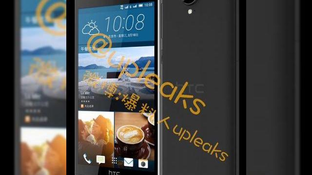 <b>HTC One E9+ apare în noi randari cu look oficial, vine cu carcasa din policarbonat cu margini aurii</b>HTC are programat un eveniment pe 8 aprilie, &icirc;n cadrul căruia e posibil să prezinte o serie de terminale interesante, printre care şi HTC One M9+, HTC One E9 şi HTC One E9+. Acesta din urmă şi-a făcut apariţia azi pe web, &icirc;ntr-o serie...