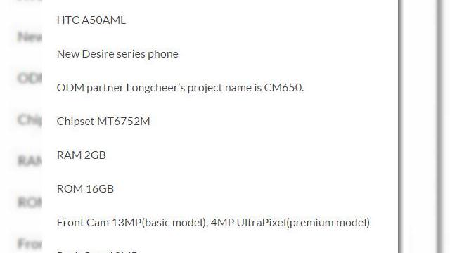 <b>HTC A50AML ajunge pe web, ar putea fi un nou telefon din seria Desire, cu cameră Ultrapixel frontală</b>După at&acirc;t de multe scăpări legate de HTC One M9+, HTC One E9 şi mai nou şi de o tabletă HTC, iată că şi un model Desire devine subiect de leak-uri. Faimosul @upleaks, unul dintre zvonacii care au preluat coroana de la @evleaks are chiar o...