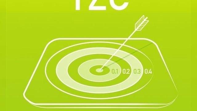 <b>Xiaomi lansează mâine un cântar inteligent ce se va sincroniza cu smartphone-ul</b>Prin intermediul unui teaser Xiaomi aflăm că mâine pe 31 martie, compania chineză va dezvălui un nou dispozitiv care face parte din categoria de produse smart-home. După cum și imaginea de mai jos ne sugerează, este vorba despre un...