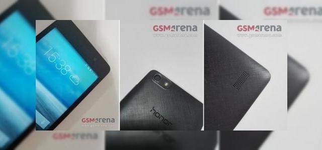 <b>Huawei Honor Cherry se afișează în noi imagini live; primim și o fotografie realizată cu acesta</b>&Icirc;n cursul zilei de luni, 30 martie, pe web ajungeau o serie de fotografii live ce dezvăluiau un nou smartphone foarte atractiv din gama Honor a celor de la Huawei, device al cărui nume era totuși necunoscut. Astăzi, acest detaliu este dezvăluit...