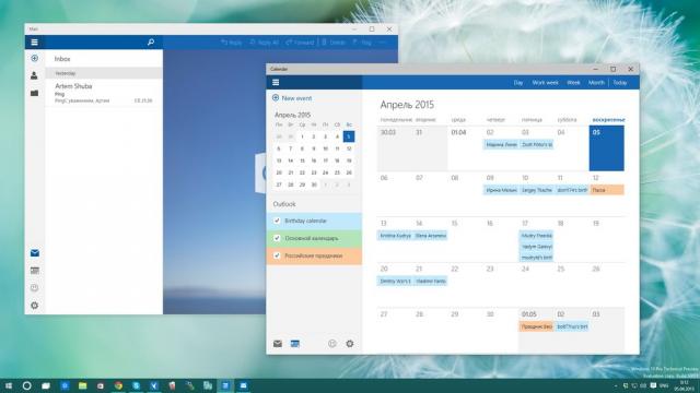 <b>Windows 10 Build 10051 ajunge pe web, primim noi aplicaţii Mail şi Calendar</b>Windows 10 Build 10051 a ajuns pe web, la pachet cu noi aplicaţii Calendar şi Mail. Acest build vine în continuarea versiunii 10049 şi aduce câteva îmbunătăţiri nu foarte însemnate experienţei de utilizare. Reţineţi...