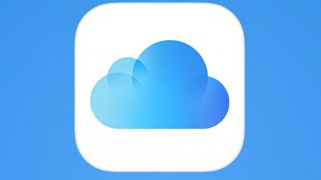 <b>Apple a avut planuri să lanseze un serviciu cloud public; proiectul ACDC putea concura cu AWS, dar a fost pus pe pauză</b>Apple a cochetat cu ideea lansării propriei platforme de cloud public, într-un efort de a intra în zona controlată acum de jucători ca Amazon Web Services, Microsoft Azure și Google Cloud. Surse citate de The Information susțin că inițiativa, cunoscută in