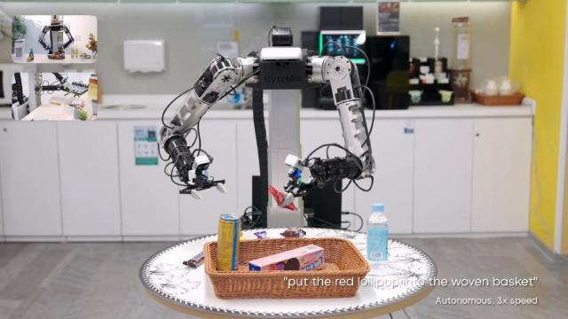 <b>Părintele TikTok testează roboţi care împăturesc haine şi fac ordine; Iată proiectul ByteDance de robotică</b>ByteDance, cunoscută mai ales ca firma-mamă a TikTok, nu se mai mulțumește doar cu aplicații de divertisment și editare video. Compania chineză face un pivot către inteligență artificială și robotică, demonstrând acest lucru printr-un sistem robotizat..