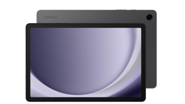 <b>Cea mai ieftină tabletă Samsung din următorul an a scăpat în GeekBench: Galaxy Tab A11 4G are CPU vechi de 3 ani</b>Samsung se pregăteşte să anunţe pe 4 septembrie tabletele Galaxy Tab S11 şi Tab S11 Ultra, conform scăpărilor şi teaserelor, dar mai e un model în pregătire. Nici nu ne-am dezmeticit bine după sosirea lui Samsung Galaxy Tab S10 Lite şi avem o tabletă..