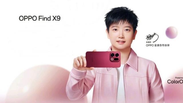 <b>OPPO dă startul campaniei de teasing pentru lansarea globală a lui Find X9 Pro; Vine până la final de octombrie</b>În mai puțin de o săptămână are loc lansarea lui OPPO Find X9 Pro în China, iar dacă în trecut dura câteva luni bune până să vedem asemenea flagship-uri de ultimă generație lansate și global, acum diferența ar putea fi de ordinul 