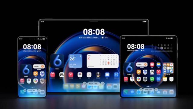 <b>Aplicație oficială Huawei în App Store; Transferul de fișiere între HarmonyOS 6 și iOS sosește în decembrie</b>HarmonyOS evoluează. Doar cu câteva zile în urmă, cei de la Huawei au anunțat oficial lansarea lui HarmonyOS 6, iar acum apar și primele funcții importante care îl diferențiază clar față de versiunile anterioare. Una dintre cele mai interesante noutăți vi