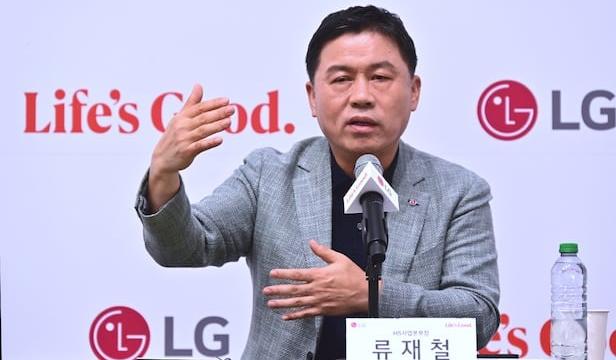 <b>LG schimbă conducerea globală și reorganizează structura companiei; Lyu Jae-cheol devine CEO din 1 decembrie</b>LG Electronics va avea, din 1 decembrie 2025, un nou CEO la nivel global. Este vorba despre Lyu Jae-cheol, care a condus până acum divizia de soluții pentru aparate de uz casnic și care îl înlocuiește pe William Cho, aflat la final de mandat după patru an