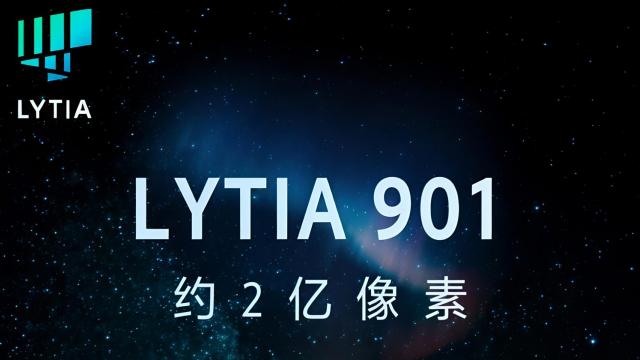 <b>Sony LYTIA 901 lansat oficial! Primul senzor foto de 200 MP al companiei ajunge pe smartphone-uri de top OPPO și vivo</b>Sony a anunțat oficial senzorul foto LYTIA 901, primul său model de 200 MP din portofoliu, destinal smartphone-urilor de top. Intră direct în „luptă” cu HP2 de la Samsung și, mai nou, cu OmniVision cu al său OVB0D. Revenind la Sony, primul model de 200 MP