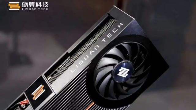 <b>Lisuan G100 este primul GPU de gaming produs în China; rival pentru RTX 4060 (doar pe hârtie)</b>Lisuan G100 este primul GPU chinezesc de gaming care pare să depășească stadiul de prototip și să devină un produs funcțional livrabil. Deși nu este (încă) o amenințare reală pentru NVIDIA sau AMD, apariția acestui cip reprezintă un moment important în 