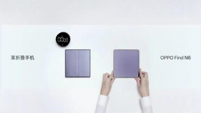 <b>OPPO ironizează Samsung pentru cuta vizibilă pe ecranul de pe Galaxy Z Fold7</b>OPPO e pe cai mari acum, după ce a prezentat în sfârşit telefonul pliabil Find N6 şi nu s-a putut abţine să nu îl compare cu Samsung Galaxy Z Fold7. Evident, avantajul fiind de partea sa, prin lipsa de pliu vizibil

