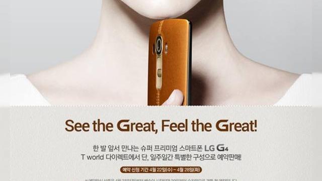 <b>LG G4 ar putea avea preţul cuprins între cel al lui Galaxy S6 şi S6 Edge</b>LG G4 a primit tot mai multe teasere &icirc;n ultimele săptăm&acirc;ni, dar şi scăpări şi deja ştim &icirc;n mare la ce să ne aşteptăm de la acest model. Ei bine, azi descoperim şi c&acirc;teva detalii despre preţ. &nbsp; Vă reamintim că...