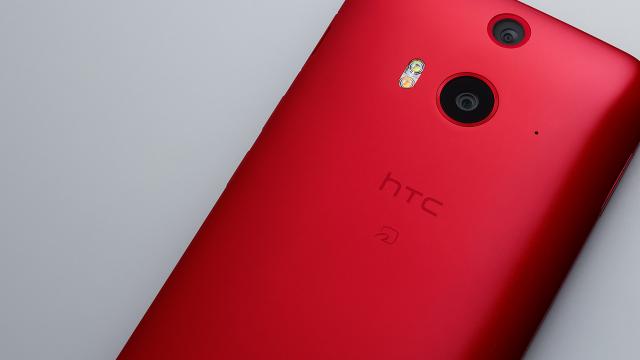 <b>HTC Butterfly 3 scăpat pe web prin intermediul lui CompuBench; Dotările sale includ o cameră de 13 MP pentru selfie-uri, cu captura 4K</b>Pe l&acirc;ngă noi modele Desire şi derivate ale lui One M9, HTC pregăteşte şi un nou terminal din seria Butterfly. Acesta are toate şansele să se numească HTC Butterfly 3 şi el are parte astăzi de o scăpare care ne aduce mai aproape de...