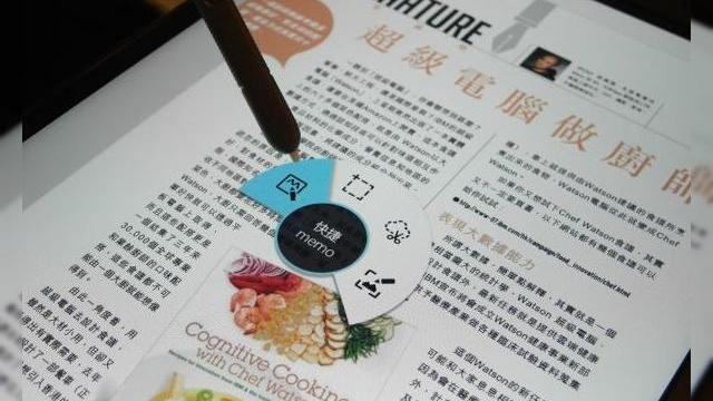 <b>Samsung Galaxy Tab A debutează cu S-Pen la pachet în Taiwan în luna mai; Preţurile pornesc de la 294 dolari</b>&Icirc;n lună martie, &icirc;n ziua &icirc;n care Samsung lansa oficial Galaxy S6 &icirc;n Rom&acirc;nia, la nivel internaţional erau anunţate tabletele Samsung Galaxy Tab A. Modelele păreau destinate pieţei din Rusia &icirc;n prima fază, de vreme...