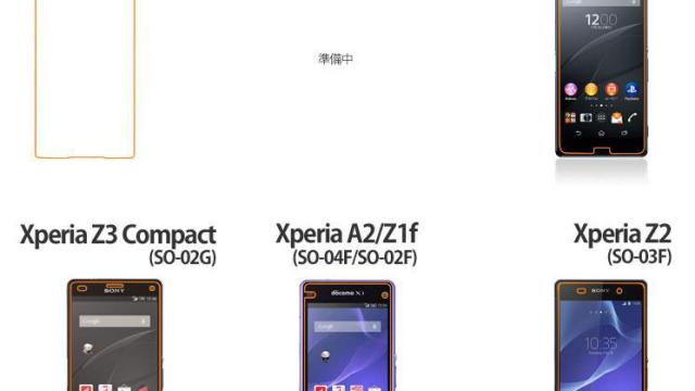 <b>Sony Xperia Z4 Compact ar sosi la mijlocul acestei luni; Iată noi informaţii despre terminal</b>Sony Xperia Z4 a debutat &icirc;n Japonia cu puţin timp &icirc;n urmă şi &icirc;ncă nu e clar sub ce formă va ajunge pe piaţa internaţională. &Icirc;ntre timp putem deja &icirc;ncepe să ne g&acirc;ndim la Xperia Z4 Compact şi Zperia Z4 Ultra,...