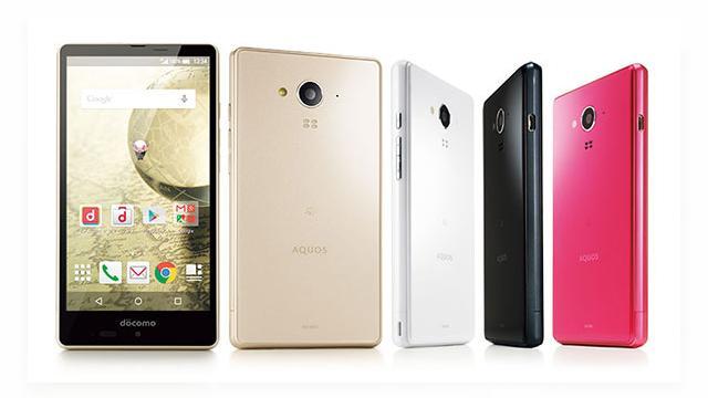 <b>Sharp lansează smartphone-ul Aquos Ever în Japonia; device colorat cu dotări mid-range</b>Astăzi, pe piața din Japonia, operatorul mobil DoCoMo a prezentat gama de produse pentru senzonul de vară. Printre aceste modele se numără proaspătul anunțat Sony Xperia A4 și Sharp Aquos Ever SH-04G. Acest din urmă adoptă un design similar cu...